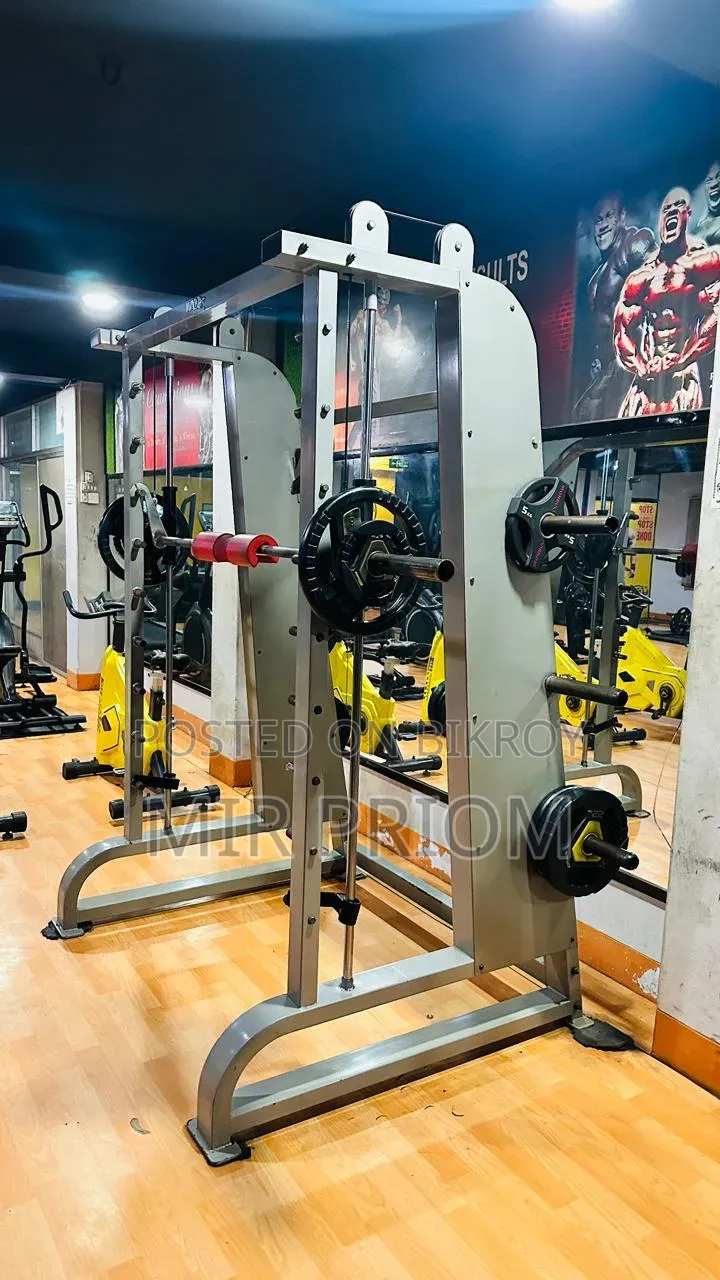 Gym Smith Machine