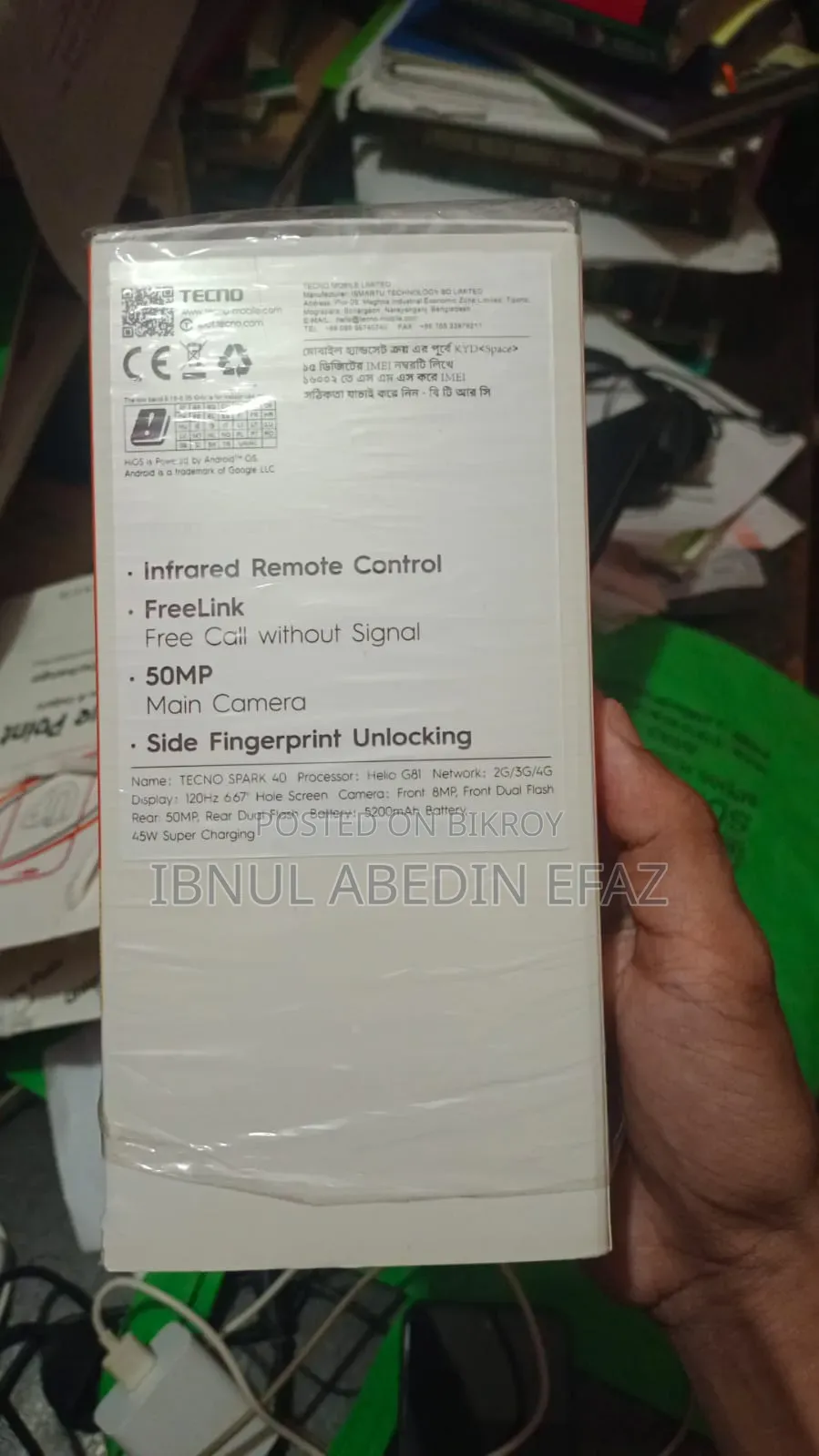 Tecno Spark 40 128 GB Black