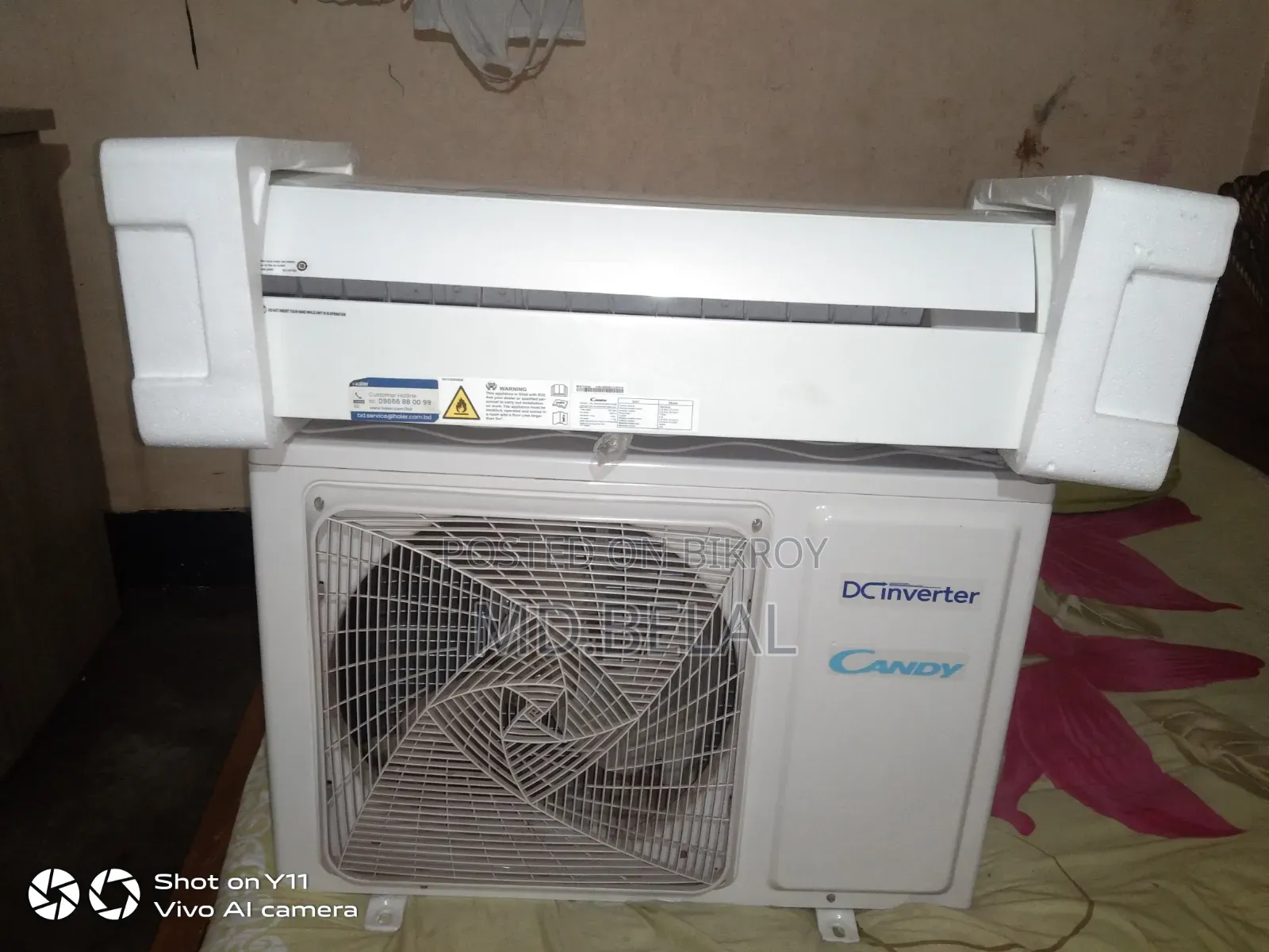 প্রায় নতুন এসি বিক্রি হবে