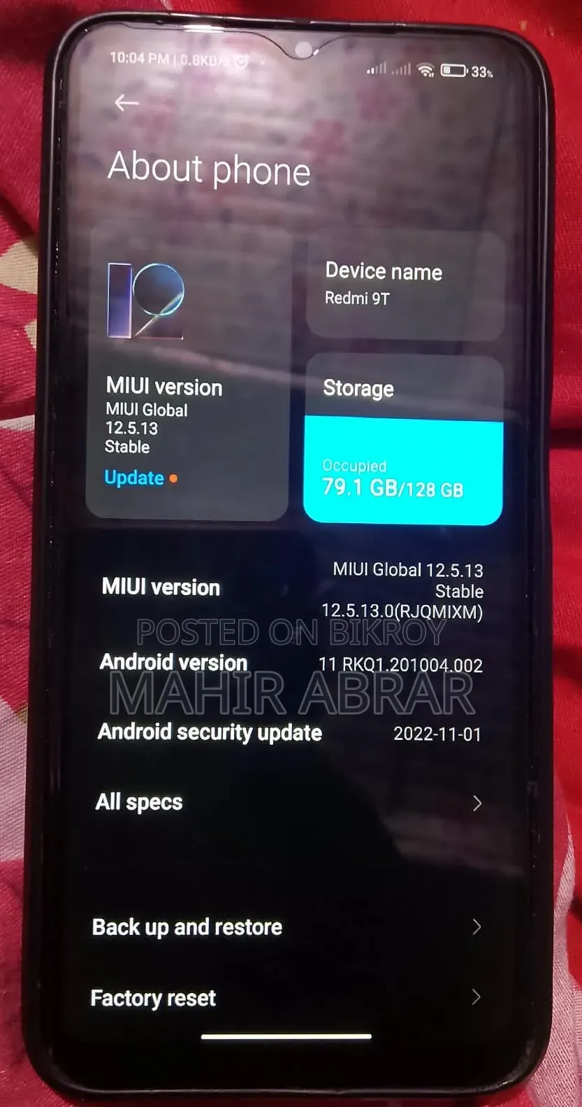 শাওমি রেডমি ৯টি ১২৮ জিবি ব্লু