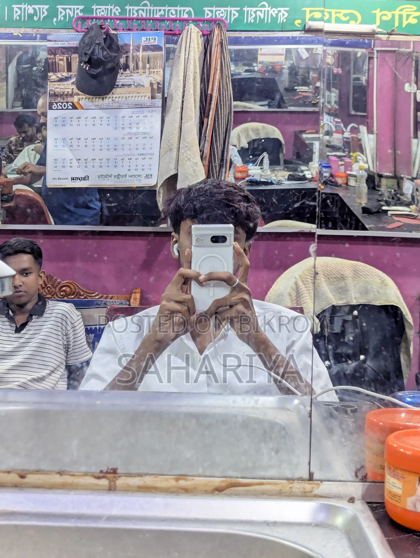 গুগল পিক্সেল ৭ ১২৮ জিবি হোয়াইট