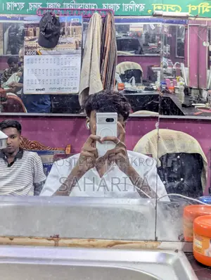 গুগল পিক্সেল ৭ ১২৮ জিবি হোয়াইট