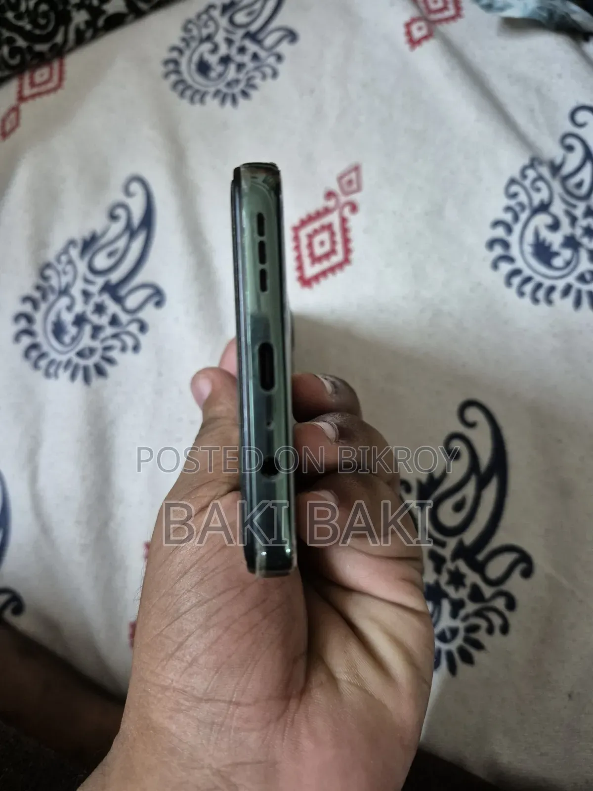 মডু ফোন নীল