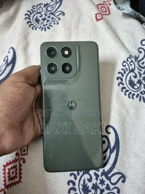মডু ফোন নীল