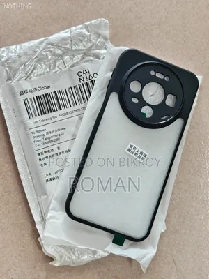 Huawei Mate 80 Pro Cover