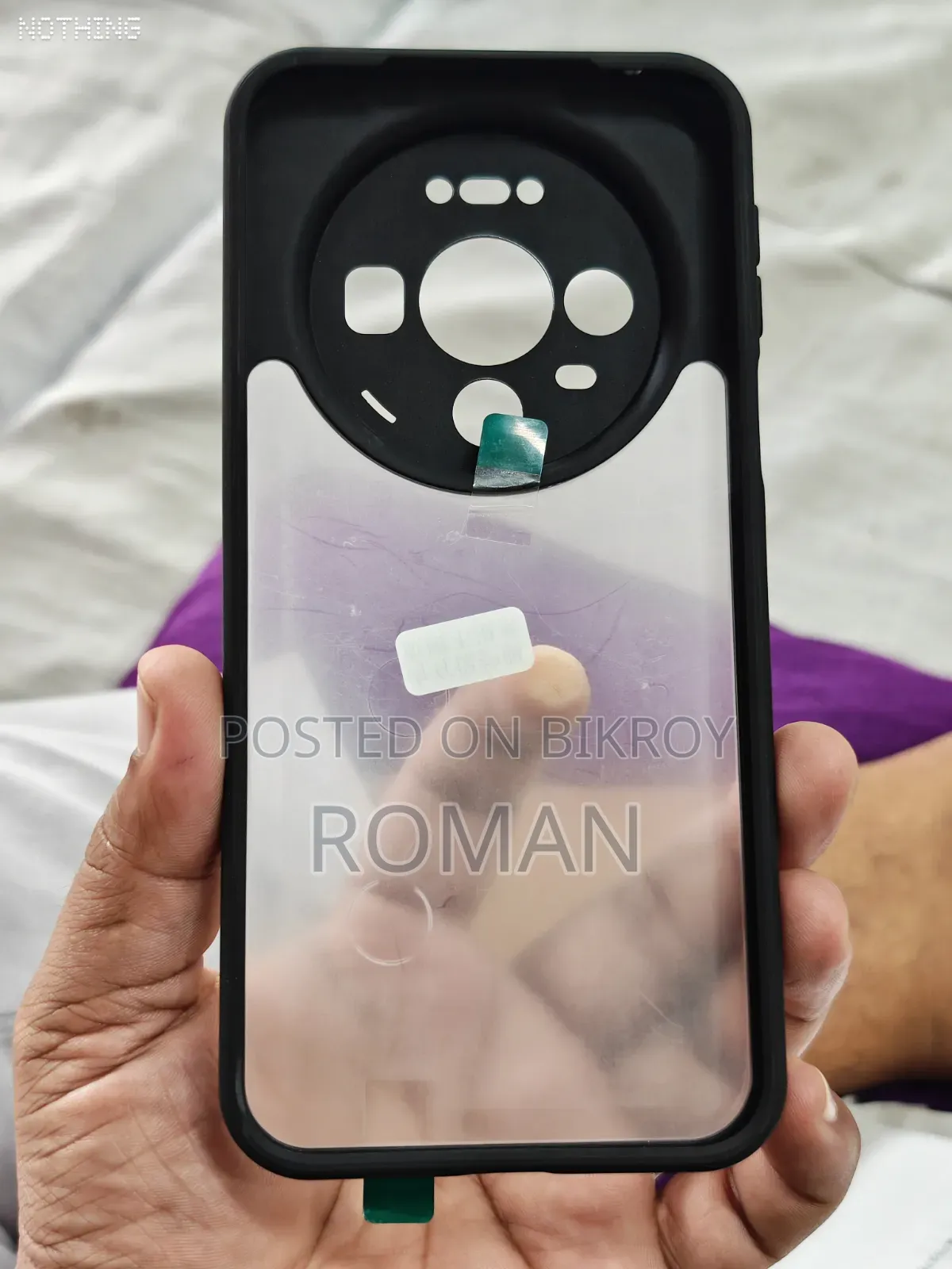 Huawei Mate 80 Pro Cover