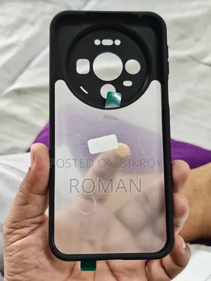 Huawei Mate 80 Pro Cover