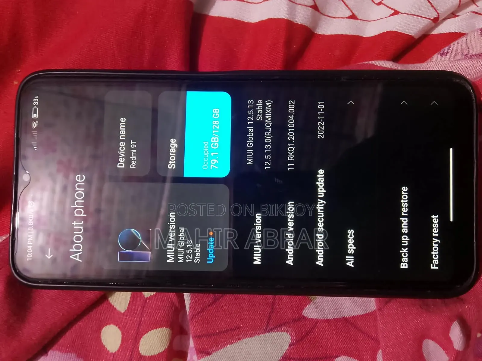 শাওমি রেডমি ৯টি ১২৮ জিবি ব্লু