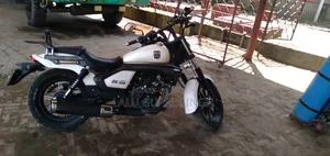 Lifan 150cc 2021 White