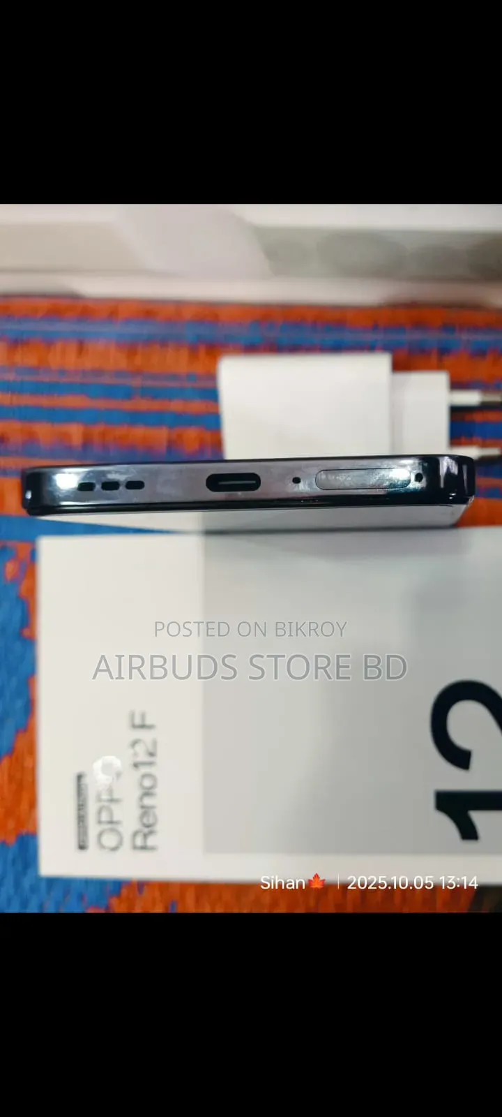 Oppo Reno 256 GB Green