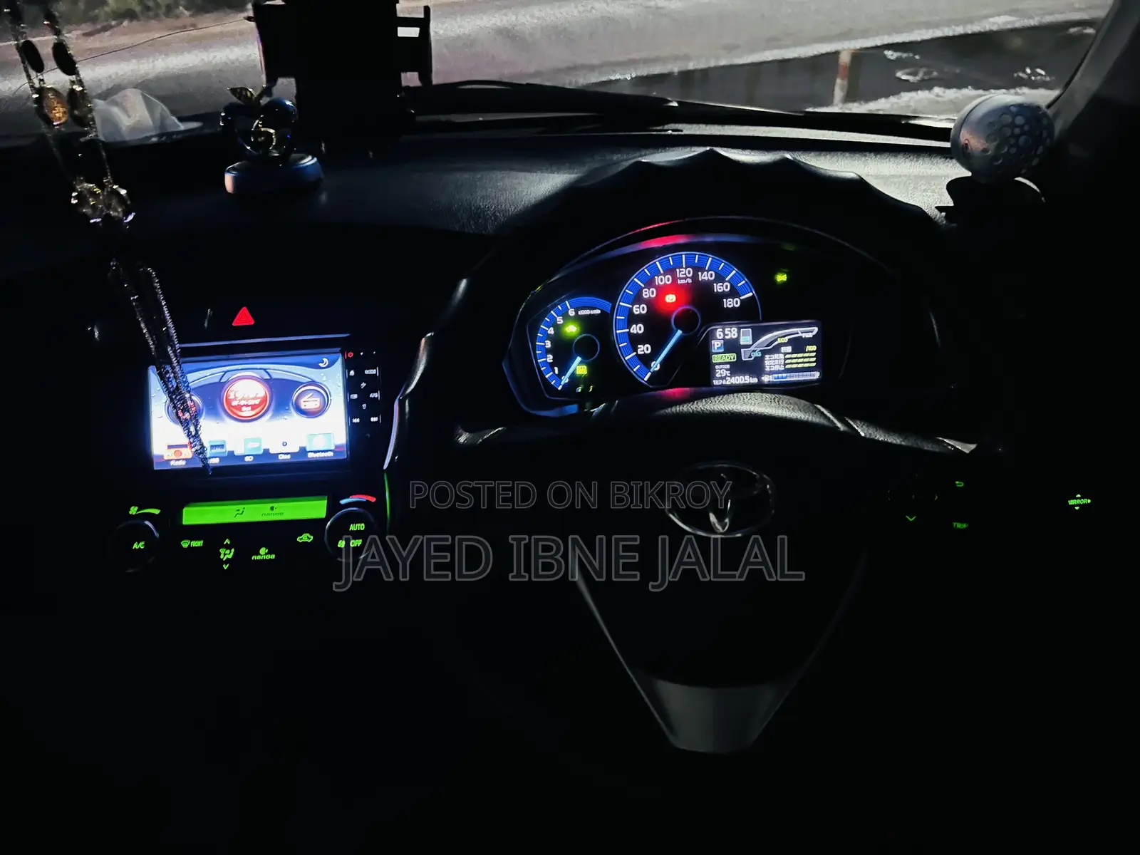 Toyota Axio 1.5 Hybrid 2WD 2014 Red