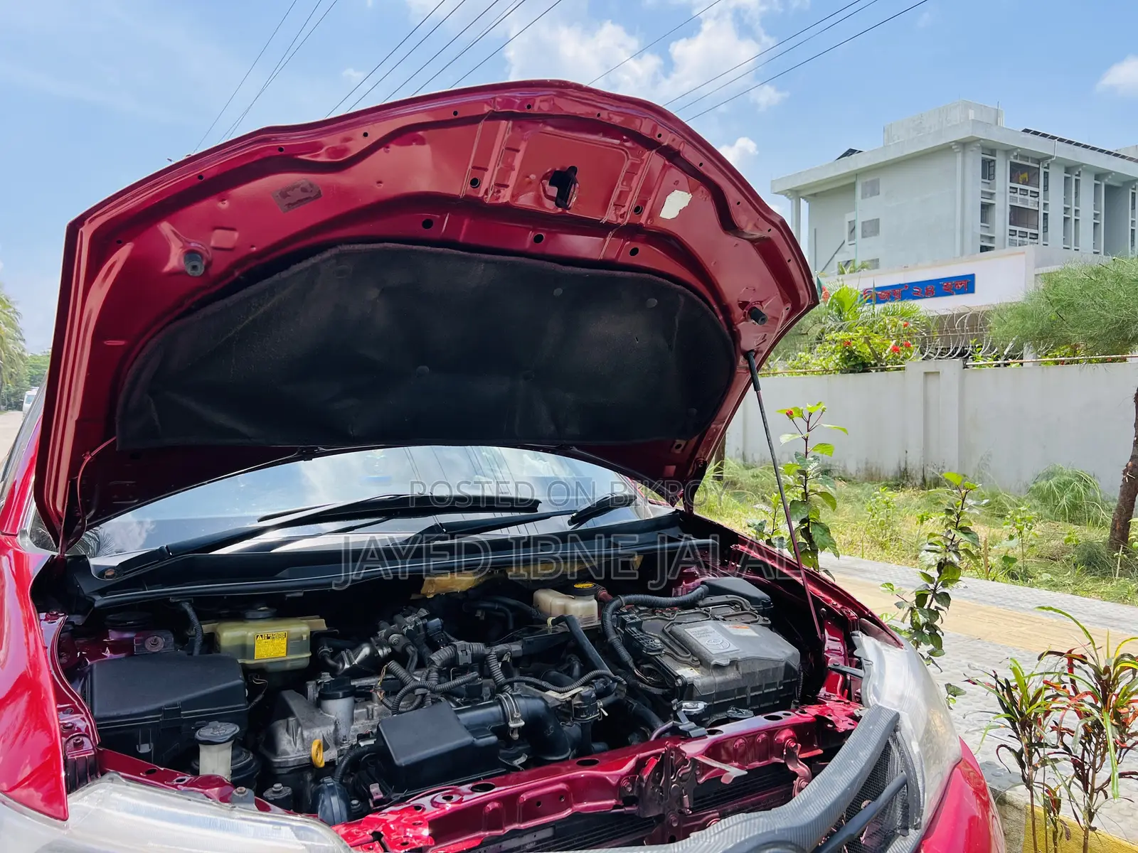 Toyota Axio 1.5 Hybrid 2WD 2014 Red
