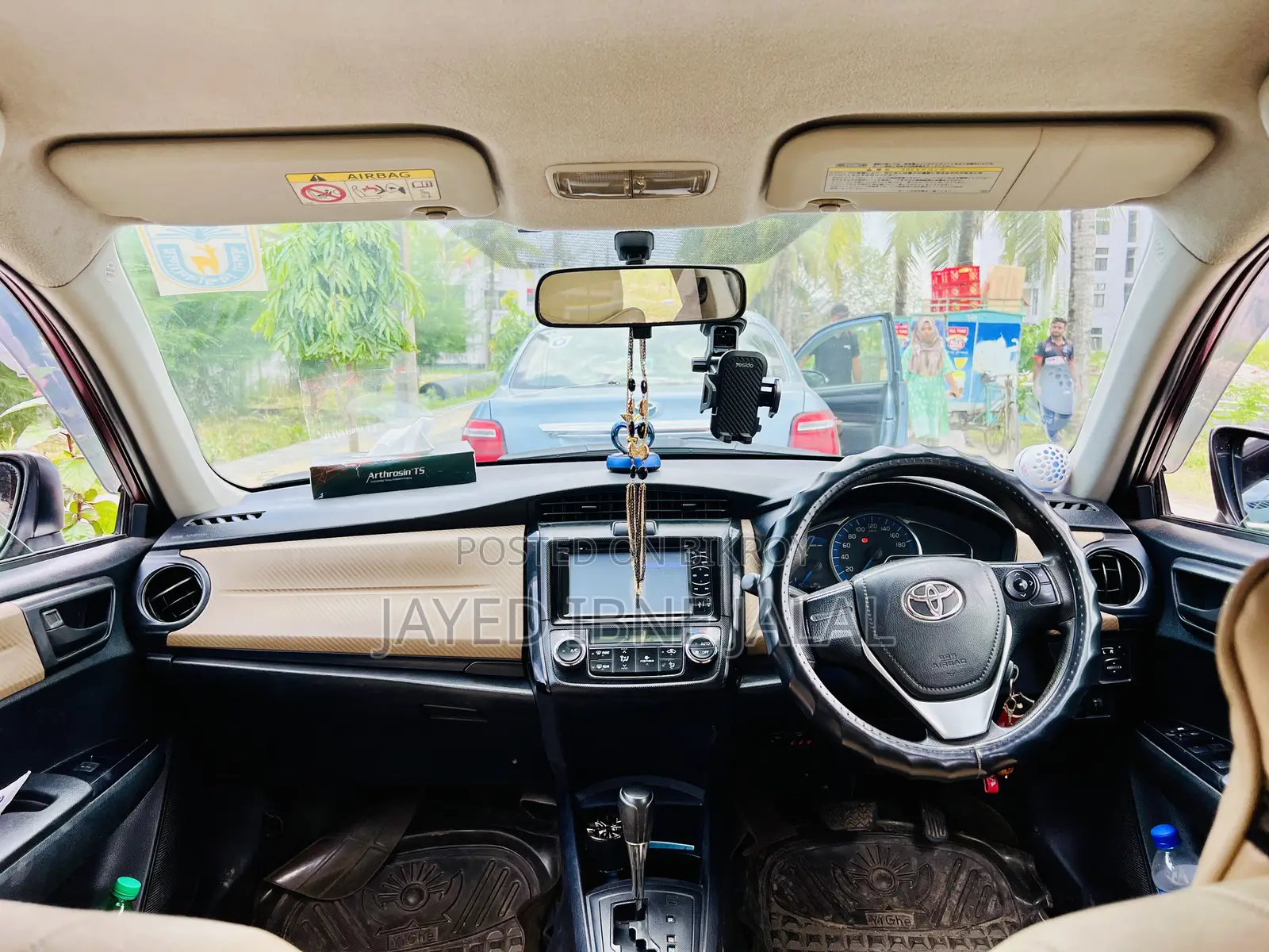 Toyota Axio 1.5 Hybrid 2WD 2014 Red