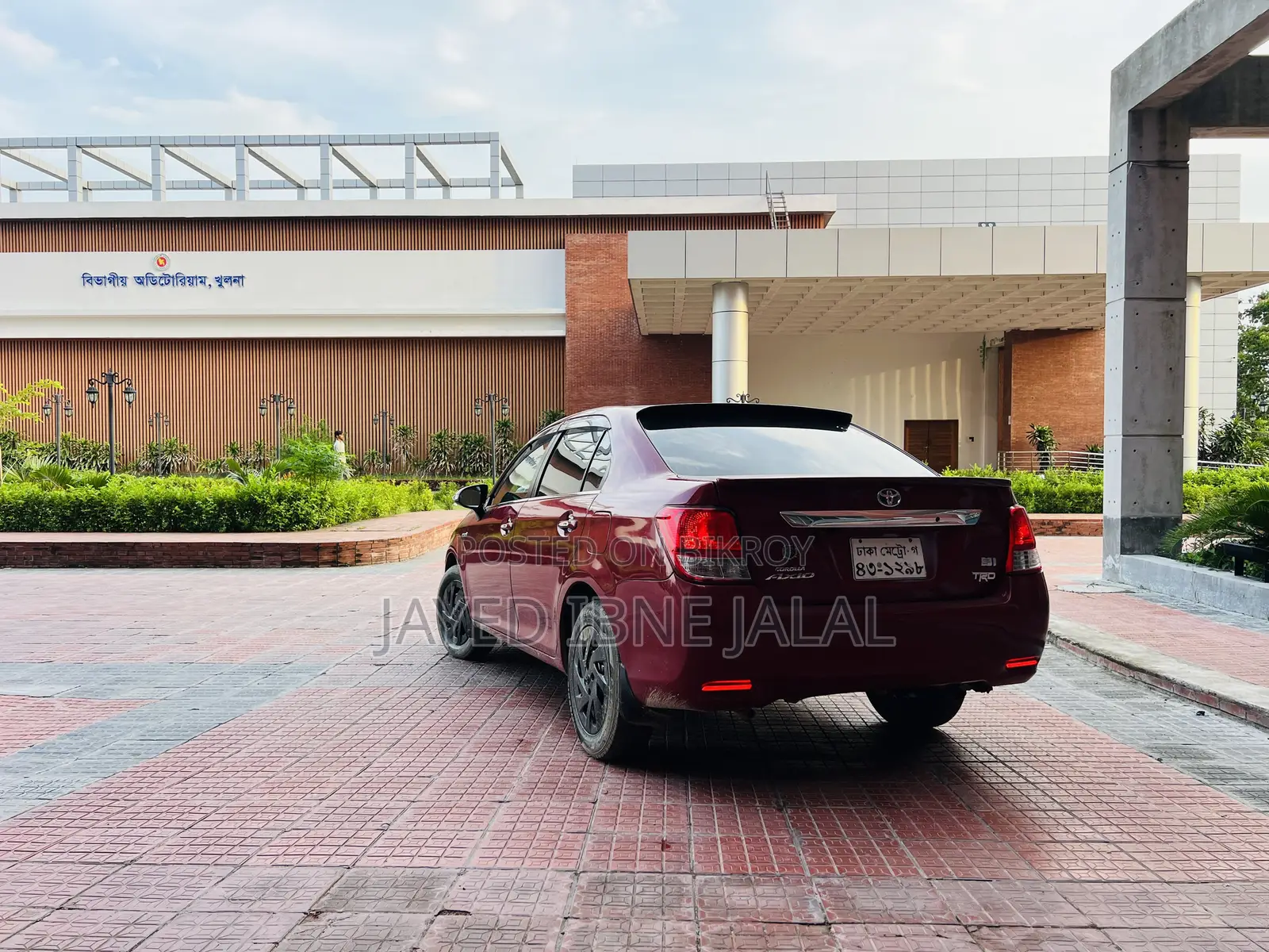 Toyota Axio 1.5 Hybrid 2WD 2014 Red