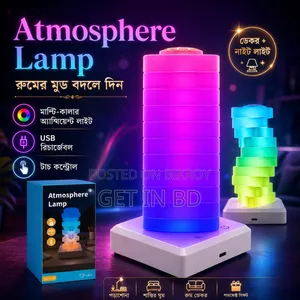 স্ট্যাকিং ব্লকস আরজিবি কালার এলইডি নাইট লাইট