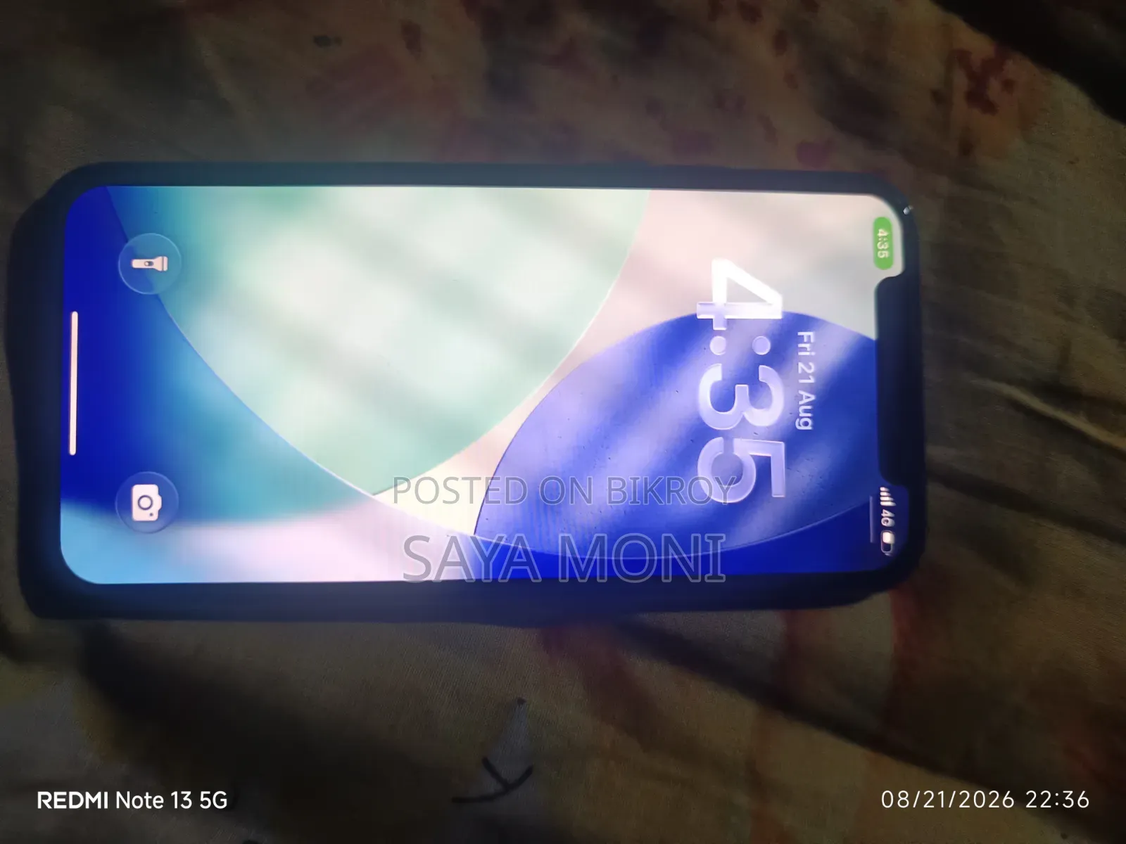 অ্যাপল আইফোন ১১ প্রো ২৫৬ জিবি ব্ল্যাক