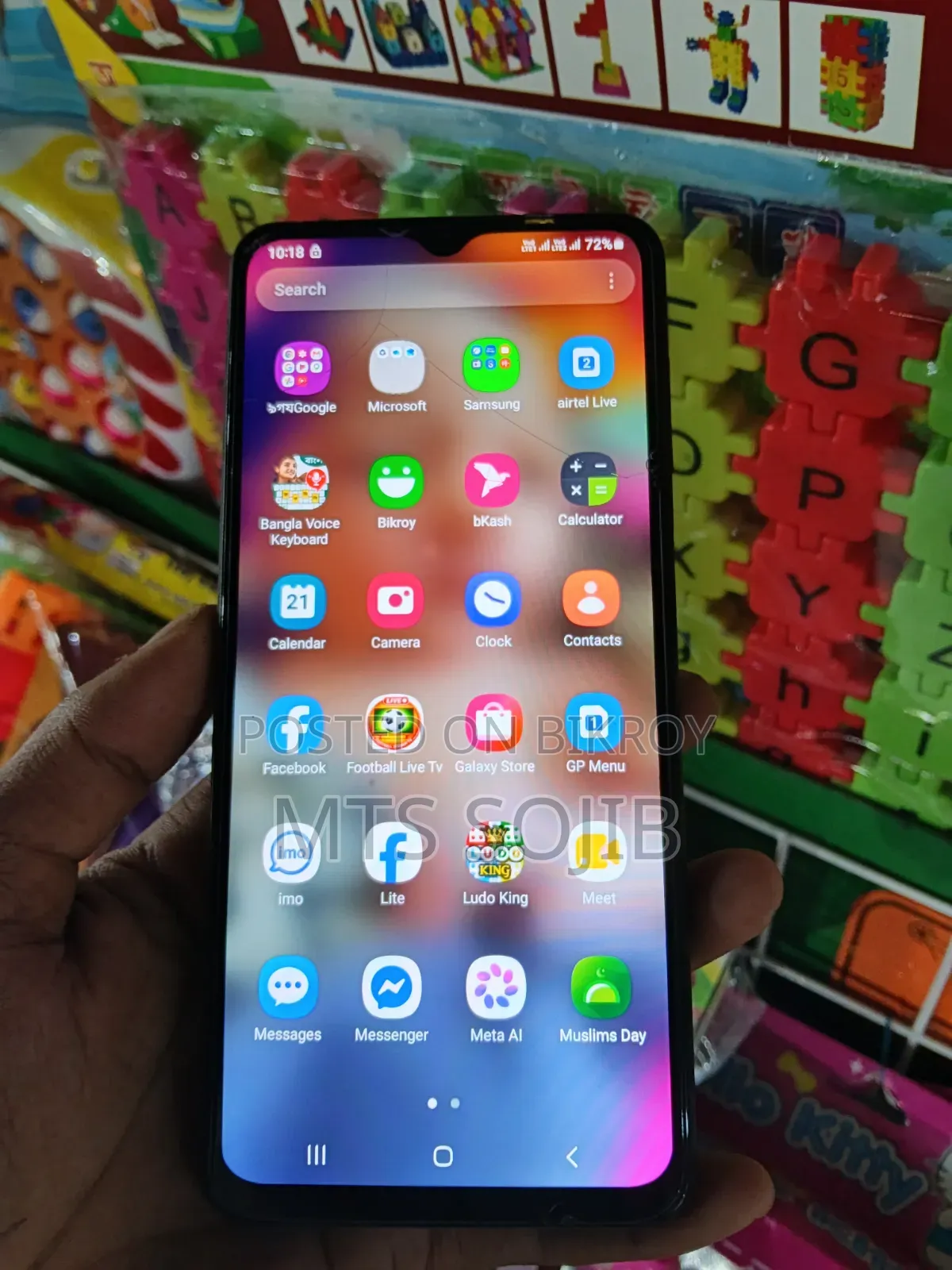 স্যামসাং গ্যালাক্সি A12 ৬৪ জিবি ব্ল্যাক