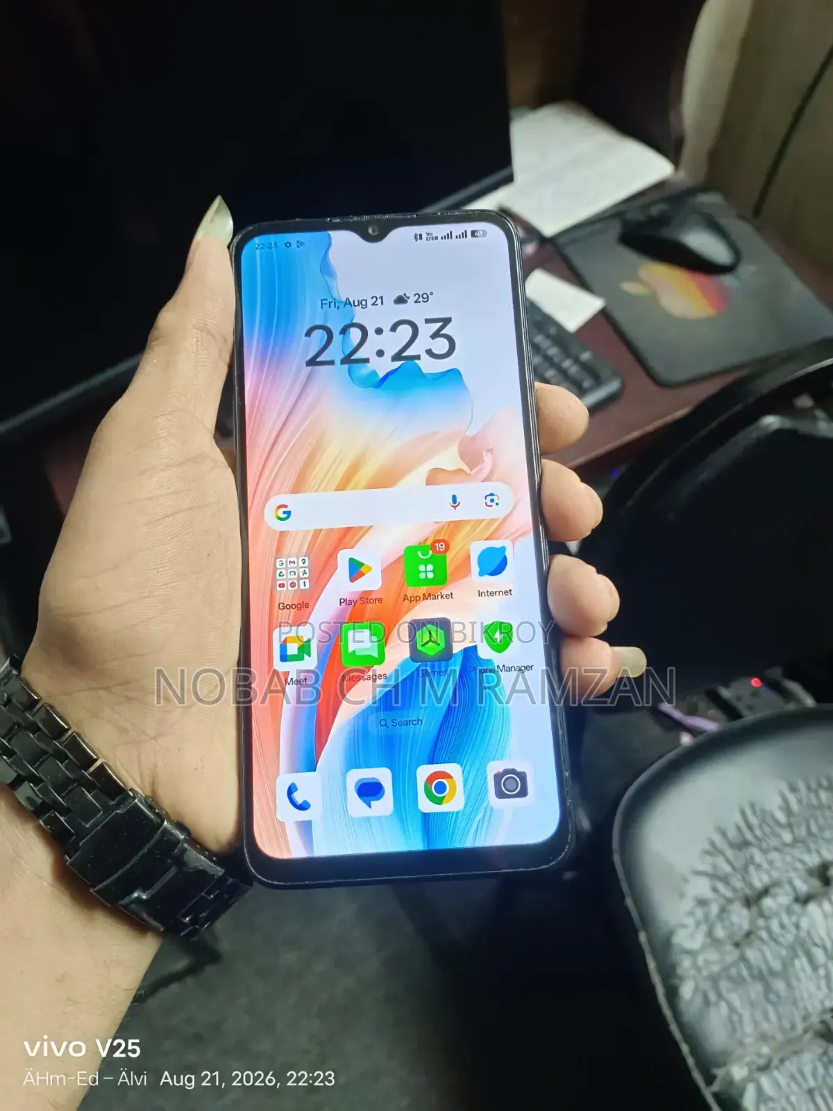 Oppo A18 64 GB Black