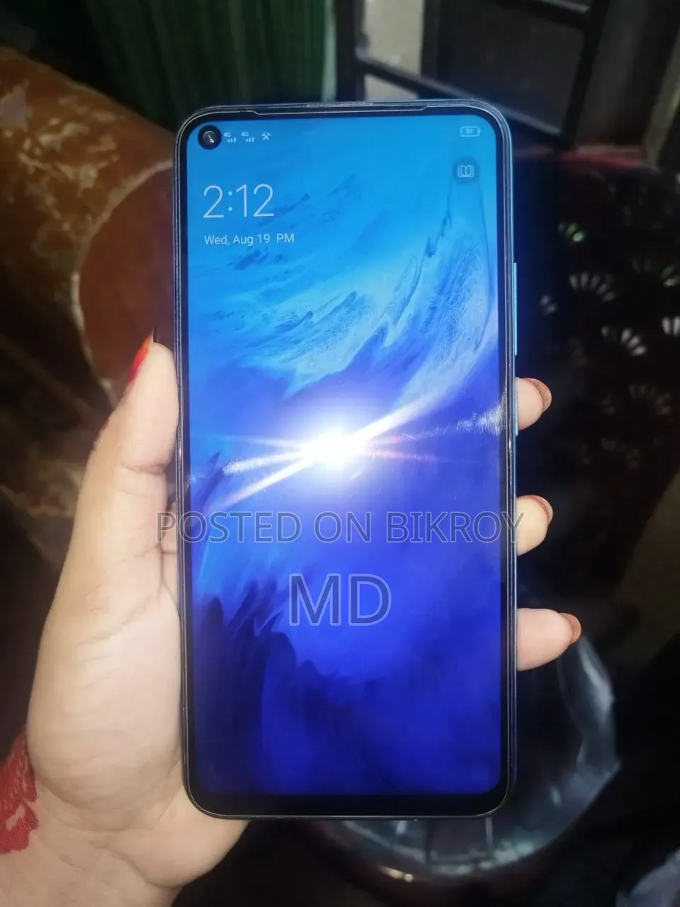 ভিভো ওয়াই৫০ ১২৮ জিবি ব্লু