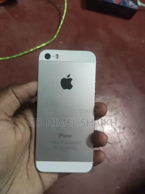 অ্যাপল আইফোন ৫এস ৩২ জিবি হোয়াইট
