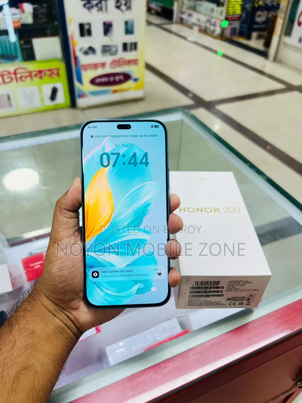 অনার ২০০ লাইট ১২ জিবি ব্লু