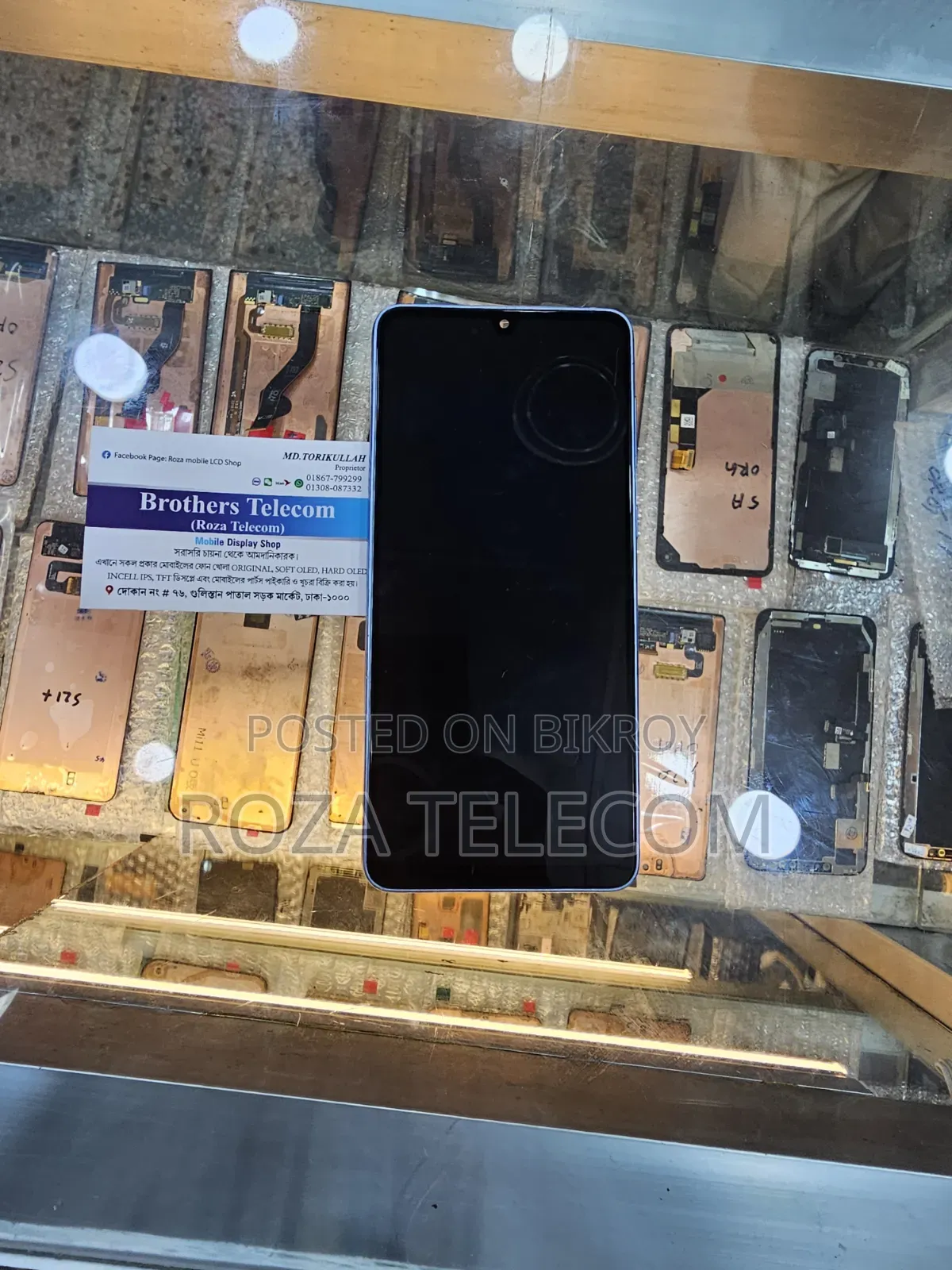 Samsung A33 Phone Extracted Original Super AMOLED Display