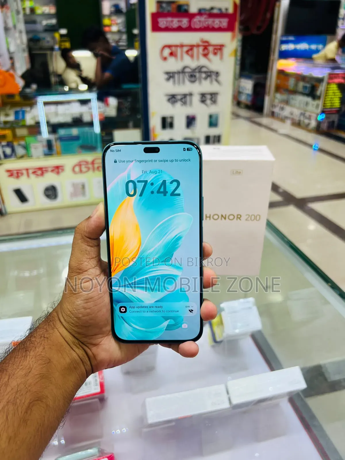 অনার ২০০ লাইট ১২ জিবি ব্লু