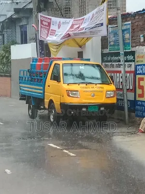 Ashok Leyland Dost