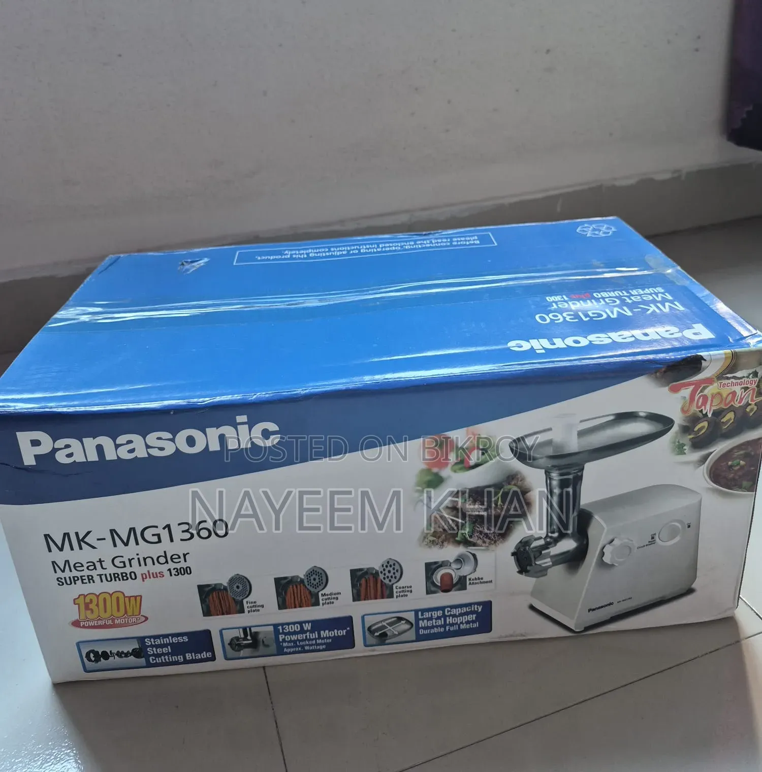 Brand New Panasonic Meat Grinder