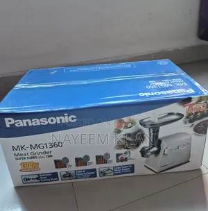 Brand New Panasonic Meat Grinder