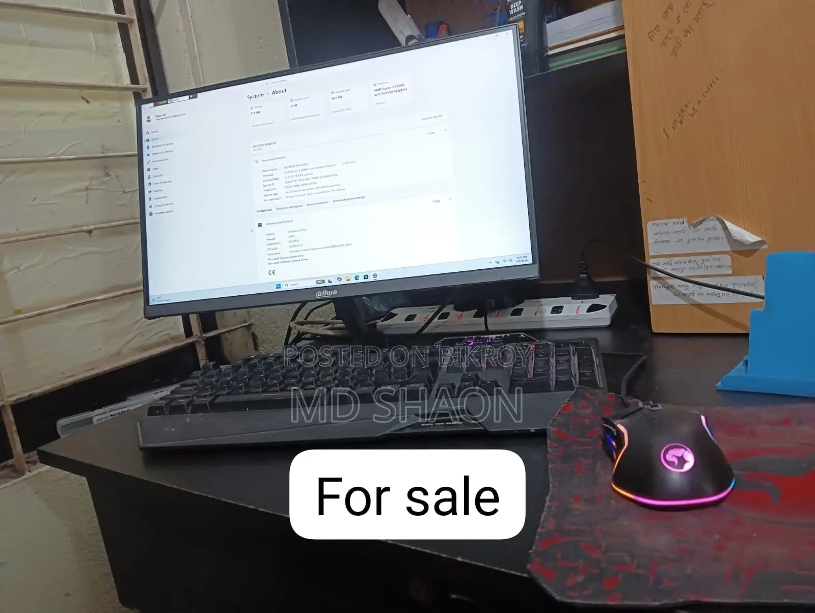 Desktop Computer MSI Model 16GB AMD Ryzen 5 SSD 128GB
