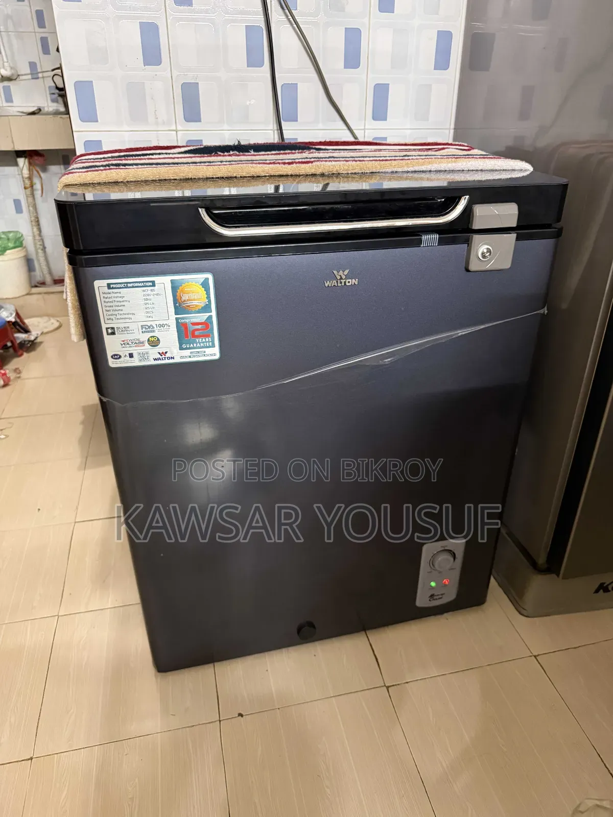 Walton Deep Freeze 125L