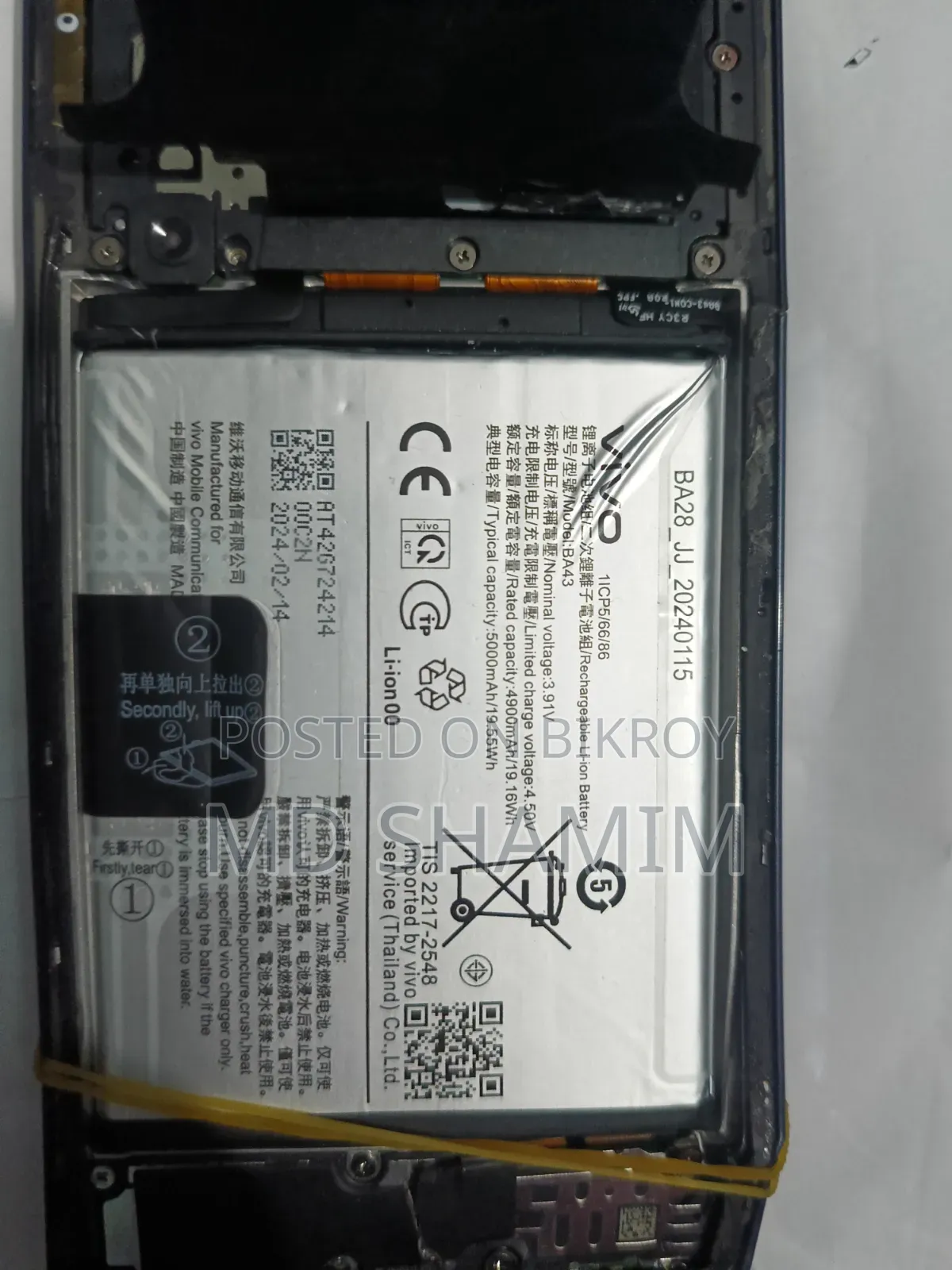 Vivo V30 Lite 256 GB Silver