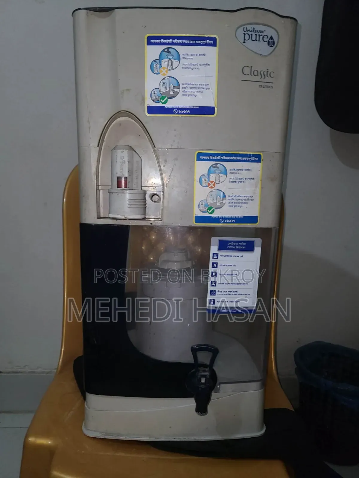 Water Filter Pure It