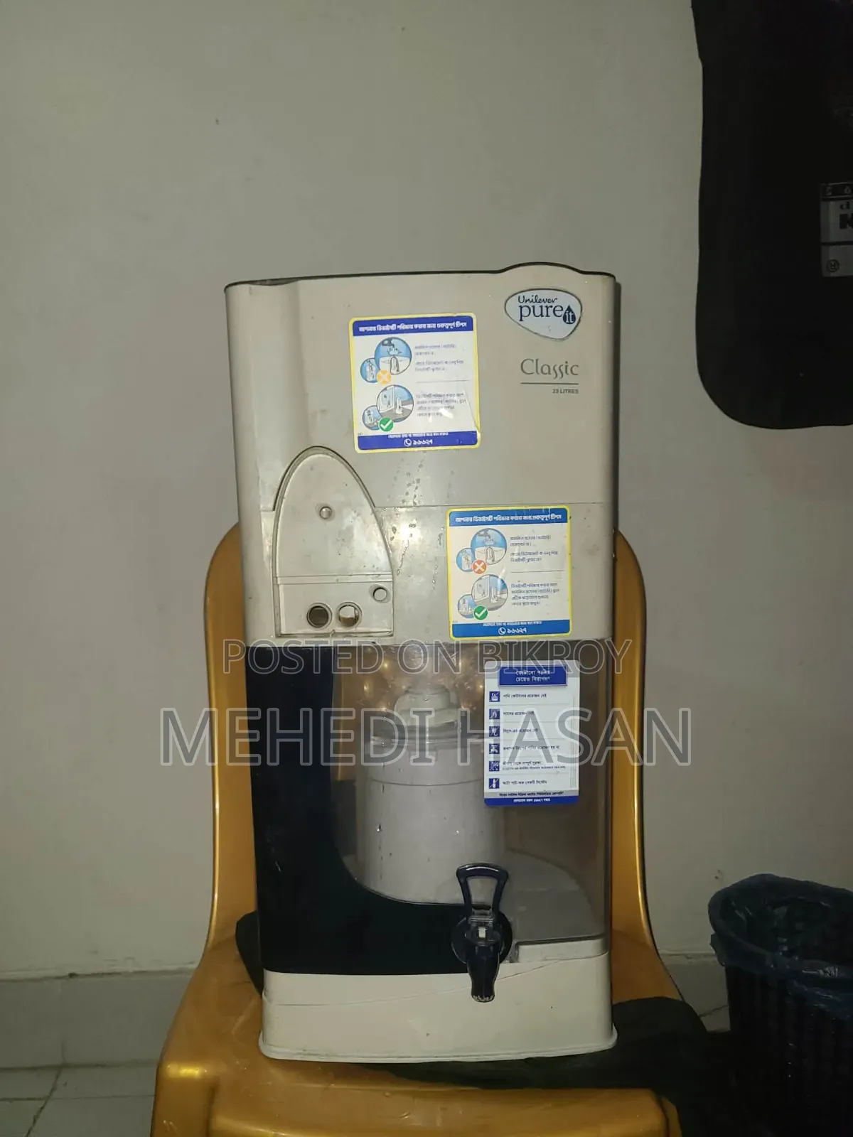 Water Filter Pure It