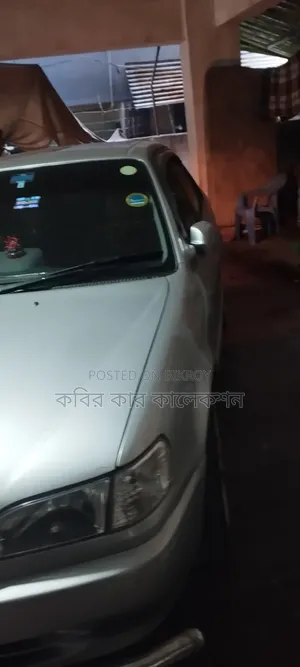 Toyota Corolla 1997 Silver