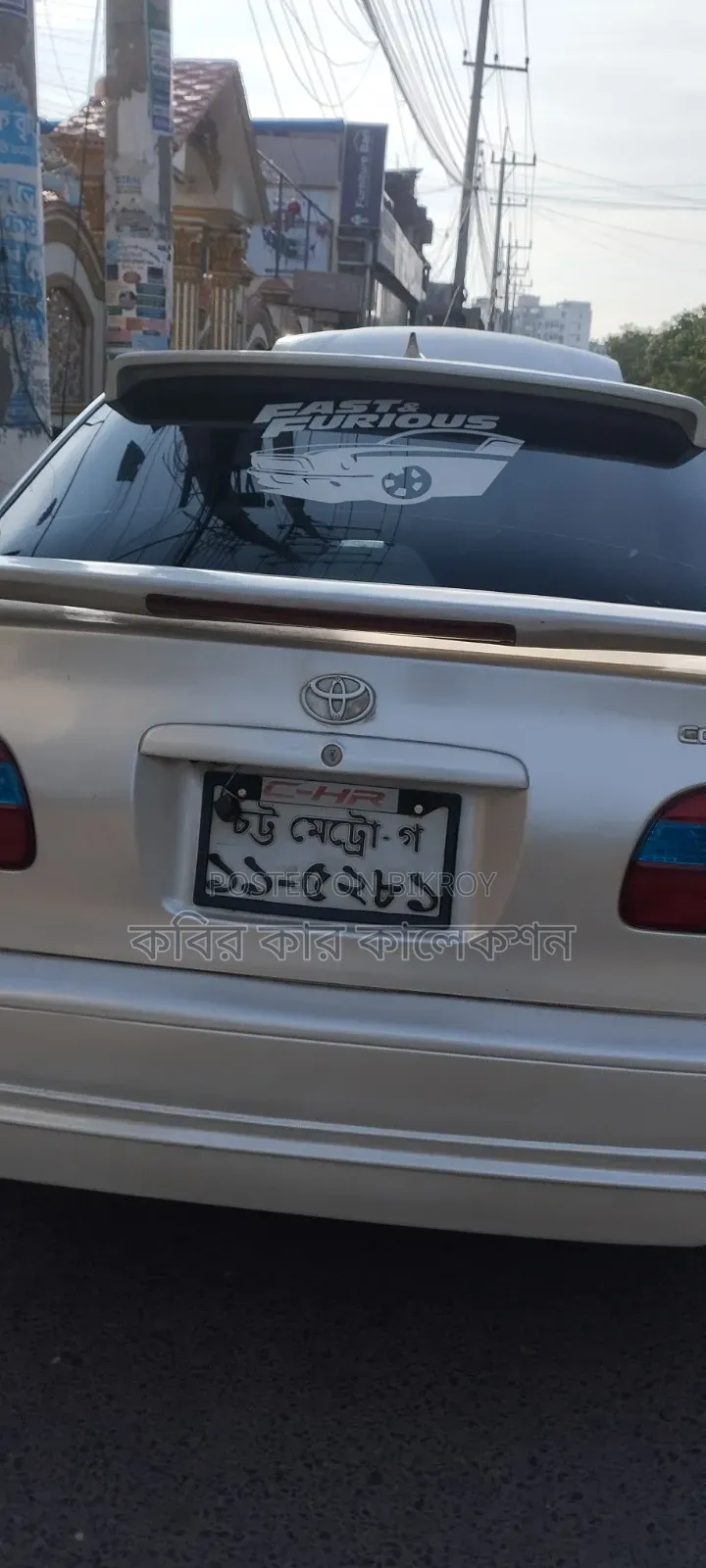 Toyota Corolla 1997 Silver