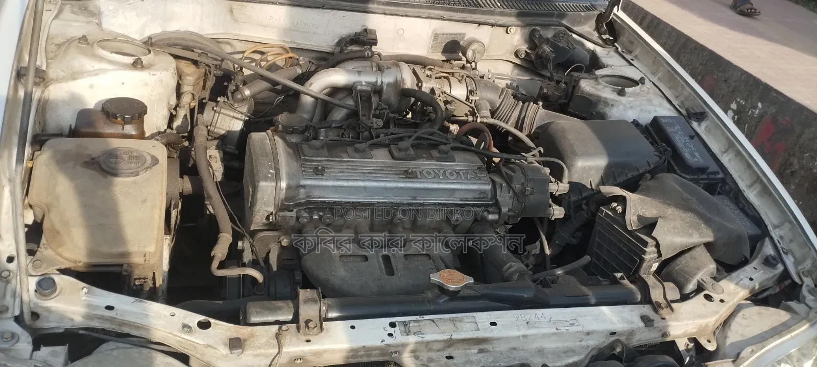 Toyota Corolla 1997 Silver