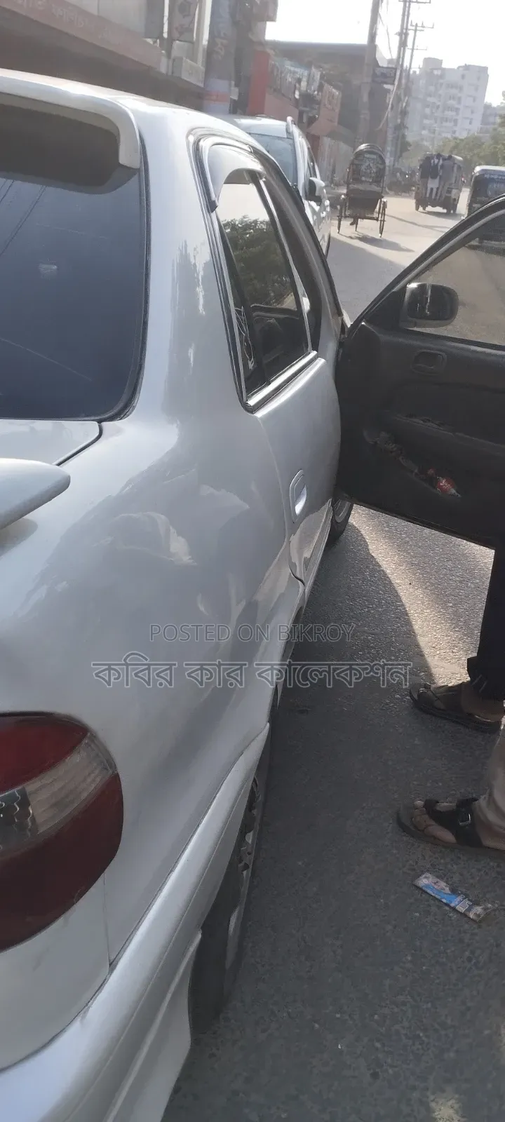 Toyota Corolla 1998 Pearl