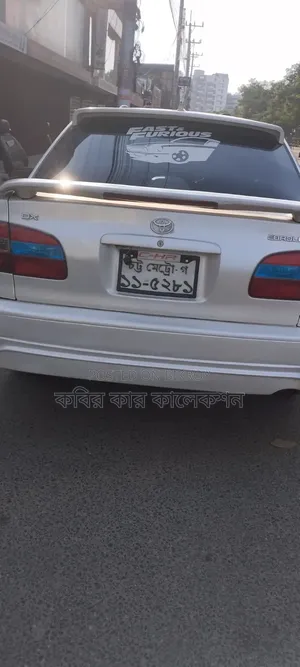 Toyota Corolla 1998 Pearl