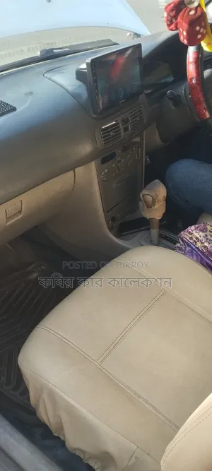 Toyota Corolla 1998 Pearl