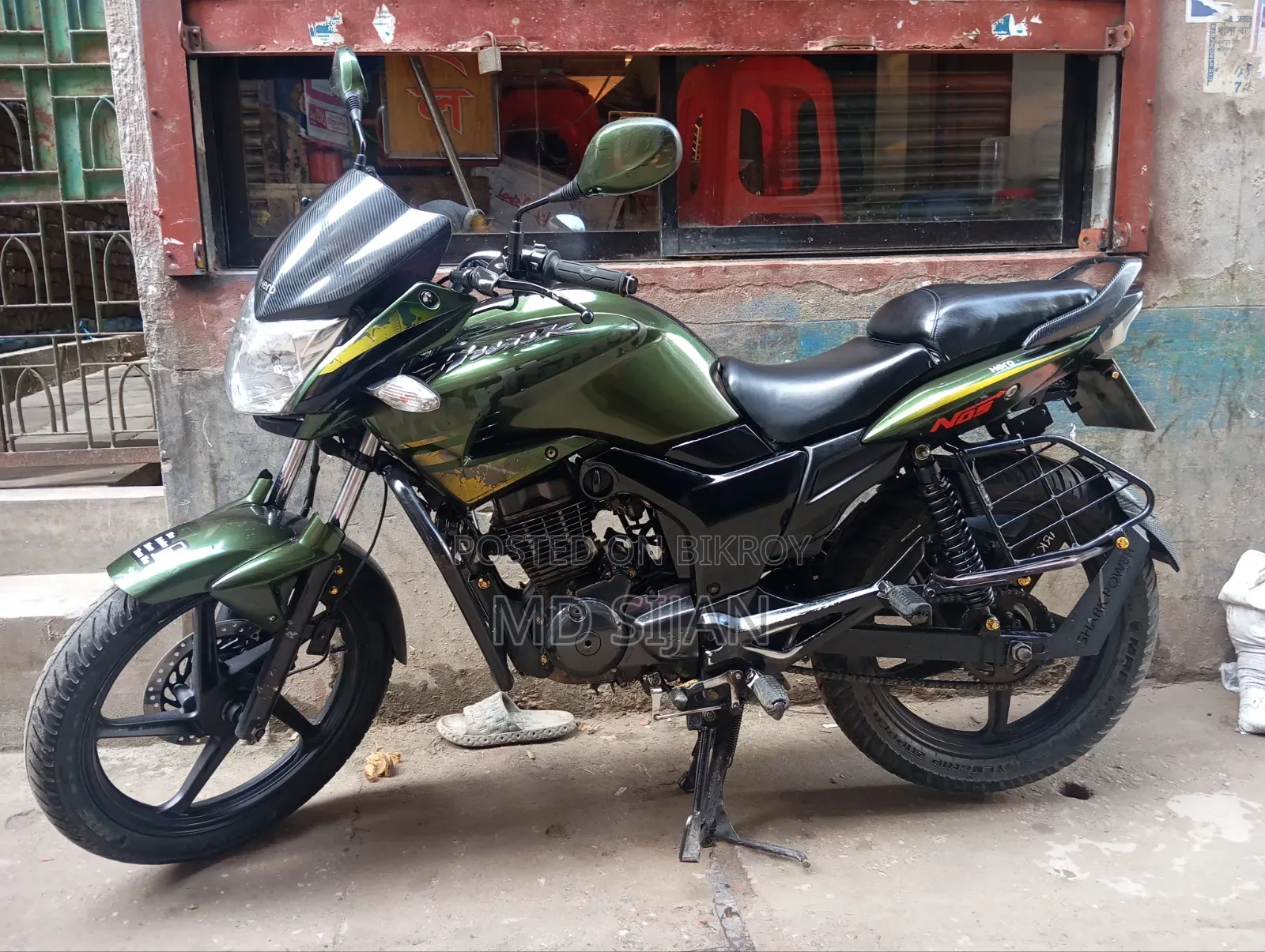 Hero Hunk 2017 Green