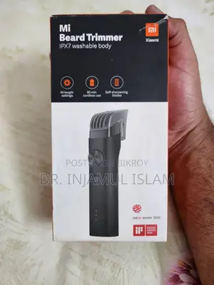 MI Trimmer 2