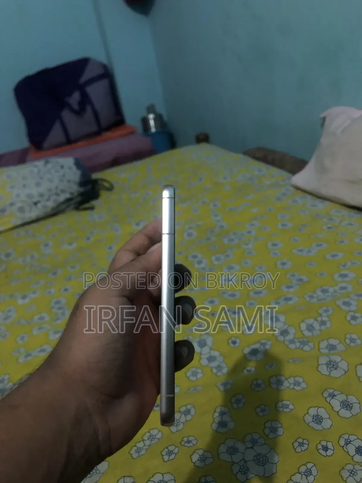 স্যামসাং গ্যালাক্সি এস২২ ৫জি ২৫৬ জিবি