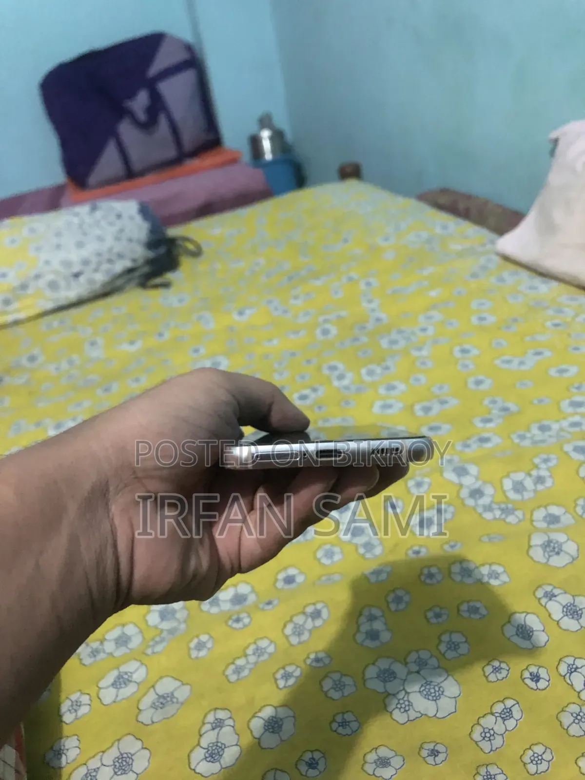 স্যামসাং গ্যালাক্সি এস২২ ৫জি ২৫৬ জিবি