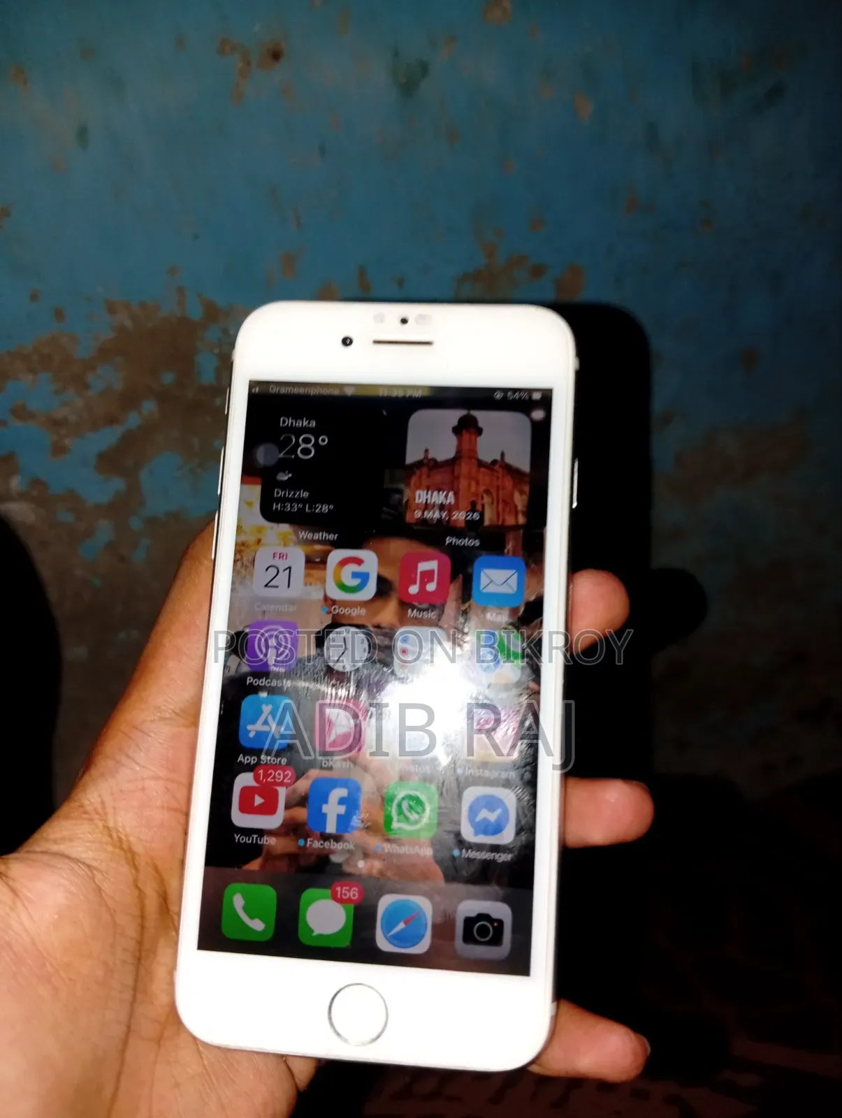 অ্যাপল আইফোন ৮ ৬৪ জিবি হোয়াইট