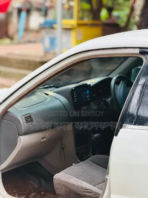 টয়োটা করোলা ১৯৯৭ পার্ল