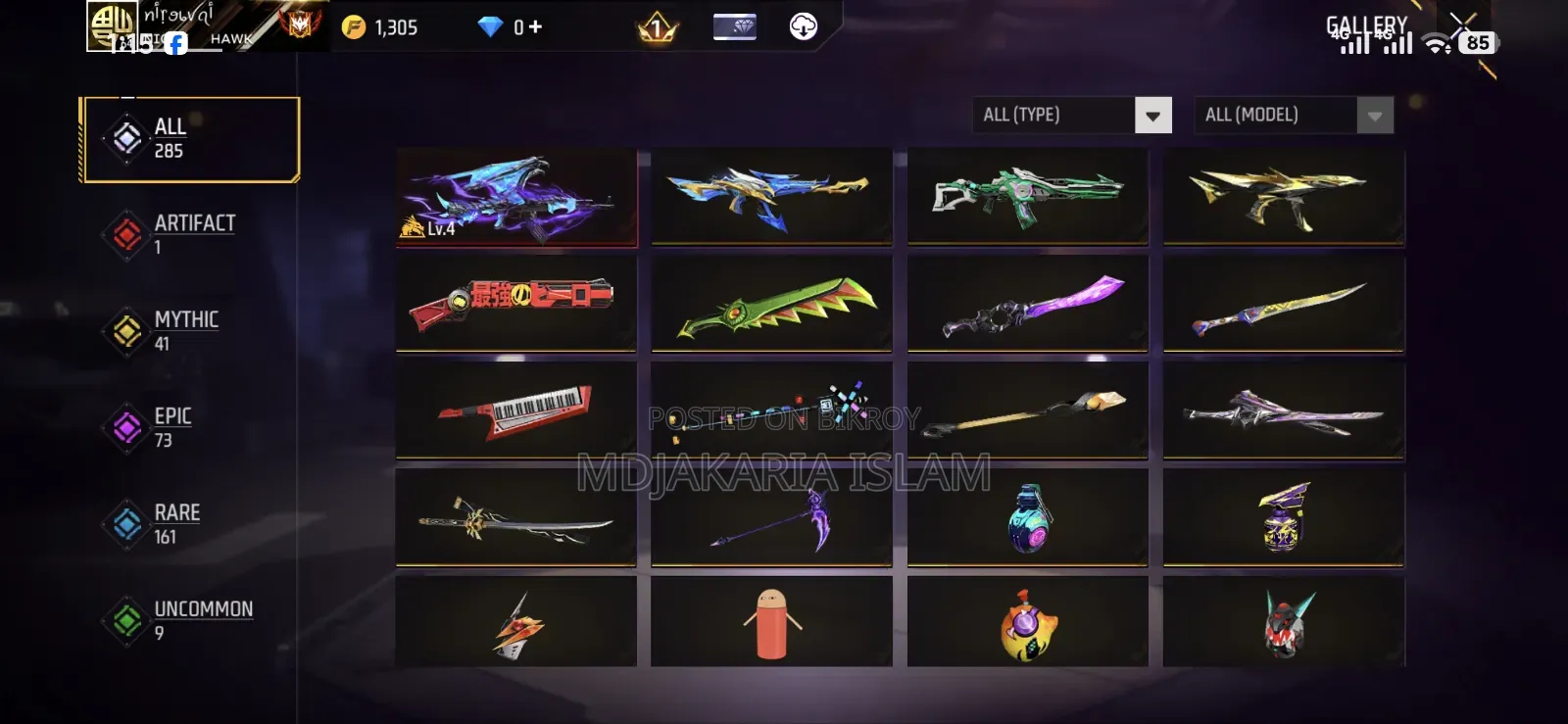 Free Fire Id