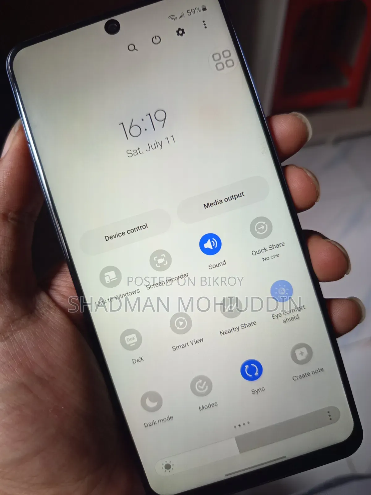 স্যামসাং গ্যালাক্সি এস২০+ ৫জি ১২৮ জিবি সিলভার