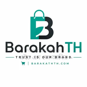 সেলস ম্যান প্রয়োজন